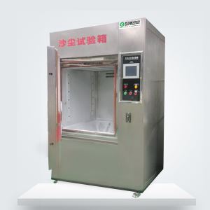 沙塵蜜桃AV在线免费观看